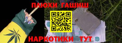 первитин Кингисепп