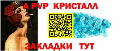 марки lsd Коммунар