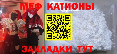 гидра Кимры