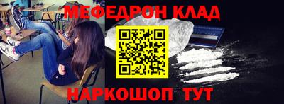 ГАЛЛЮЦИНОГЕННЫЕ ГРИБЫ Комсомольск-на-Амуре