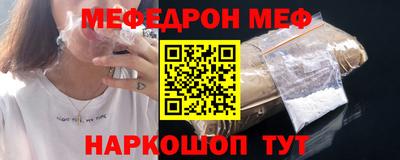 ALPHA PVP Кинель