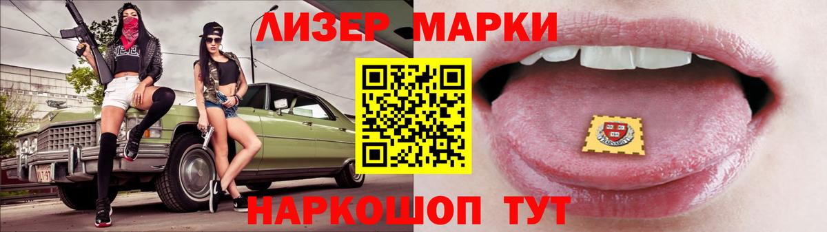 блэк спрут как зайти  Вход с VPN  Лсд 25 экстази ecstasy  Кулебаки  LSD-25 экстази кислота 