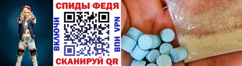 omg онион  Кулебаки  МЕТАМФЕТАМИН витя 